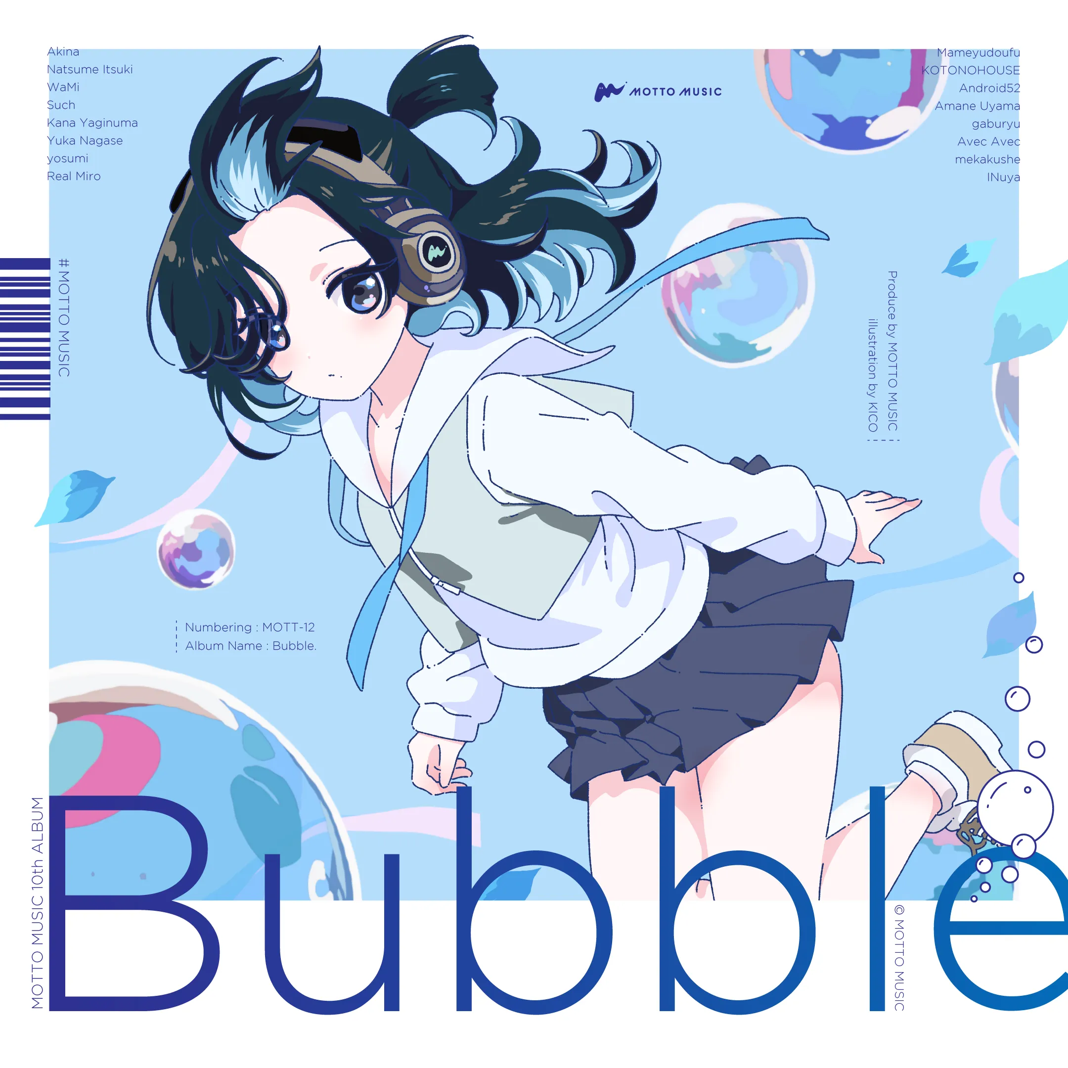 Bubble.ジャケット画像