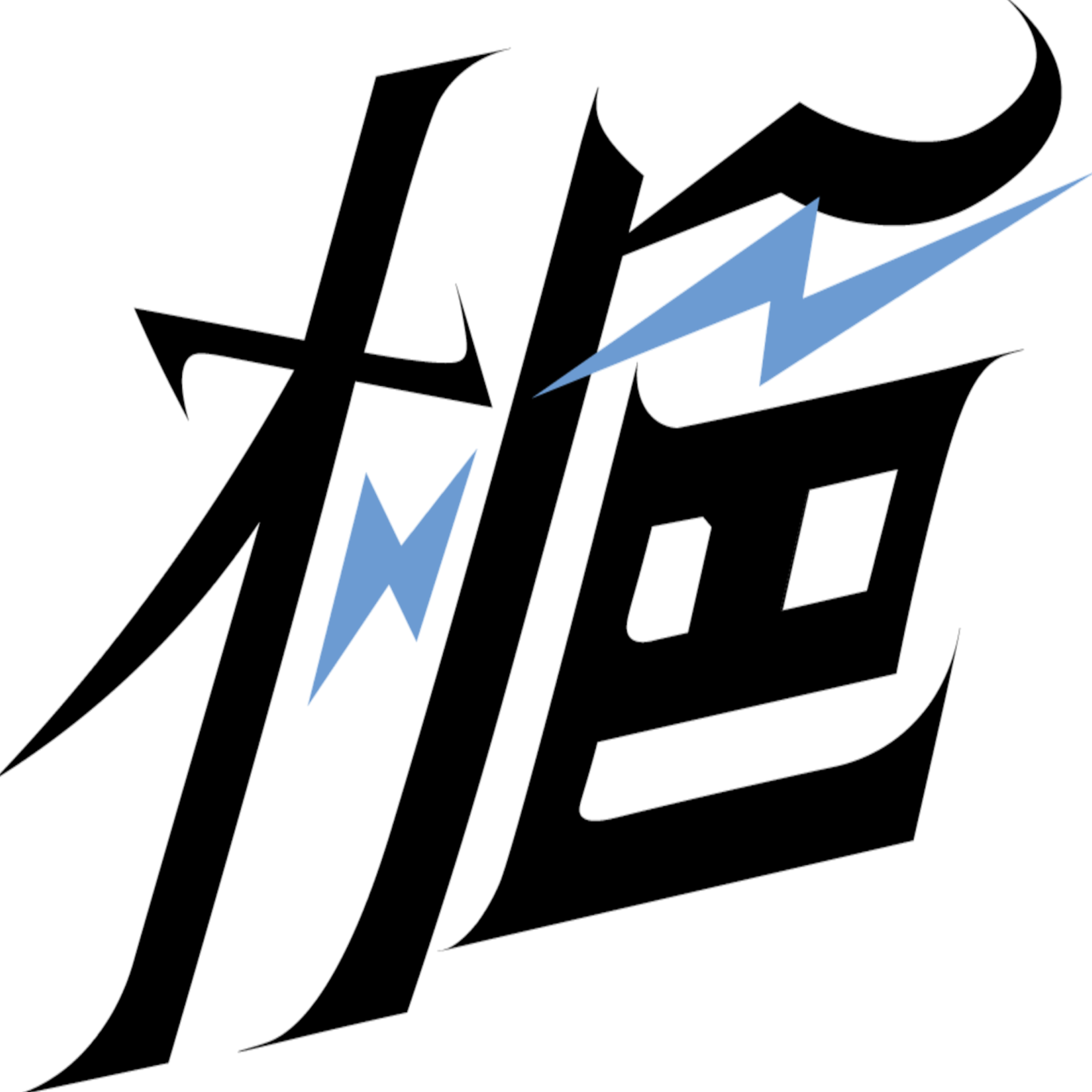 梔アーティスト写真