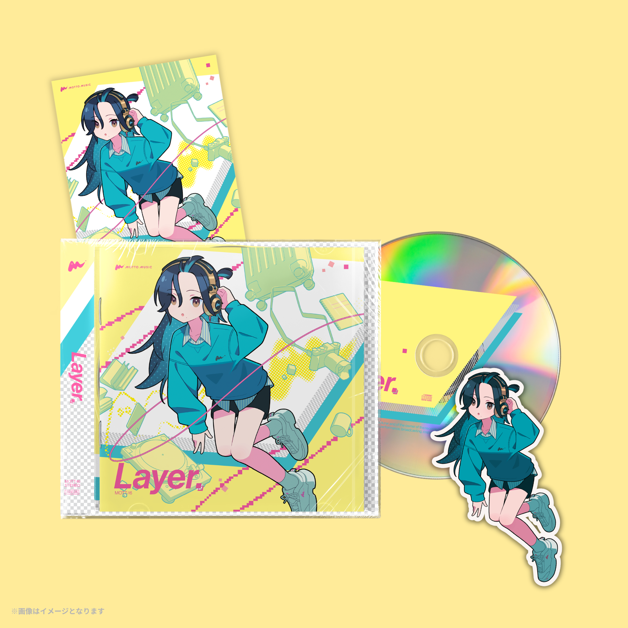 初回生産盤