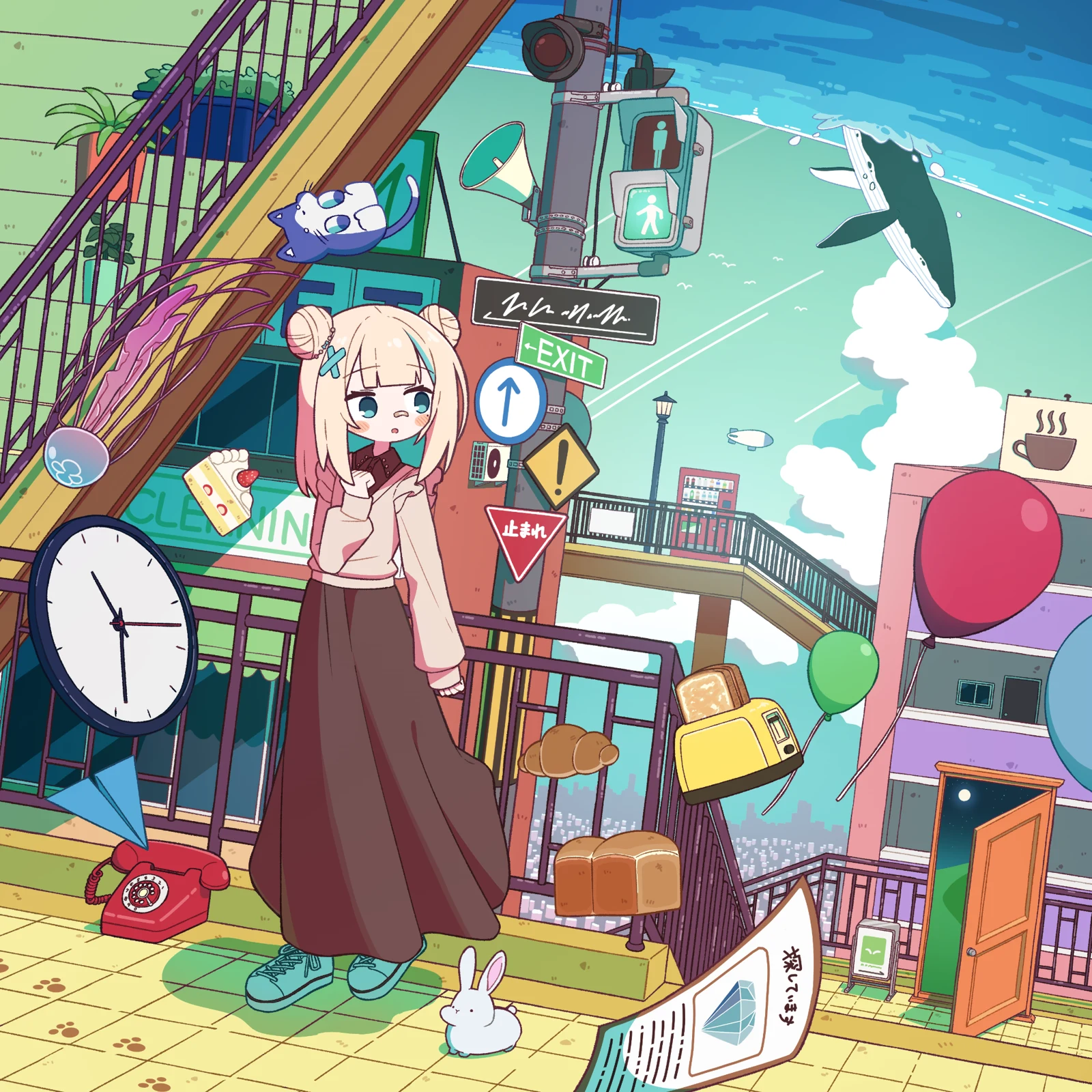 まわる、かわる、がわる シングルジャケット